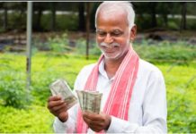 Government Scheme : Farmers will get up to Rs 18,000 in their bank accounts, this scheme of Bihar government is very useful, know how to avail the benefits Government Scheme : Farmers will get up to Rs 18,000 in their bank accounts, this scheme of Bihar government is very useful, know how to avail the benefits