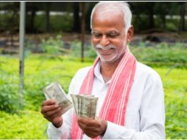 Government Scheme : Farmers will get up to Rs 18,000 in their bank accounts, this scheme of Bihar government is very useful, know how to avail the benefits