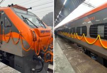 New Amrit Bharat Express : Good news! Two more Amrit Bharat Expresses to be presented to Bihar soon New Amrit Bharat Express : Good news! Two more Amrit Bharat Expresses to be presented to Bihar soon