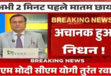 Airtel Recharge Plan: Airtel 84 days validity and 3GB data per day, unlimited calling and Netflix, know the plan details. Airtel Recharge Plan: Airtel 84 days validity and 3GB data per day, unlimited calling and Netflix, know the plan details.