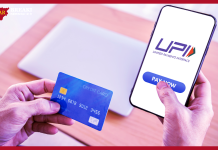 UPI Credit Card : Use credit card like this, you will get reward on UPI transaction UPI Credit Card : Use credit card like this, you will get reward on UPI transaction