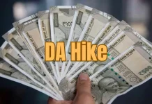 DA Hike: Good news for central employees! DA may increase by up to 3%, know how much the salary will increase DA Hike: Good news for central employees! DA may increase by up to 3%, know how much the salary will increase