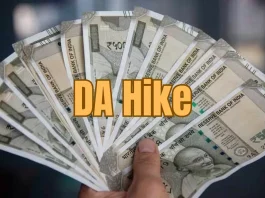 DA Hike News: 3 or 4 percent? How much DA will central employees and pensioners get this time, know the math