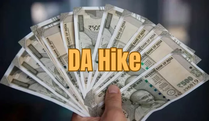 DA Hike News: 3 or 4 percent? How much DA will central employees and pensioners get this time, know the math DA Hike News: 3 or 4 percent? How much DA will central employees and pensioners get this time, know the math
