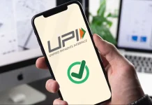 UPI Payment : Now UPI will make payments by looking at your face instead of PIN, NPCI is preparing for a big change UPI New Rule: UPI's new rules have come into effect from today, now you will not be able to do this work again and again