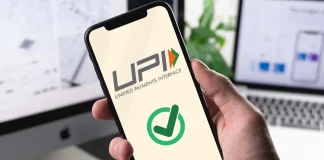 Rule Change : New UPI rules will be implemented from August 1, there will be 5 changes, it will have a direct impact on the pocket UPI New Rule: UPI's new rules have come into effect from today, now you will not be able to do this work again and again