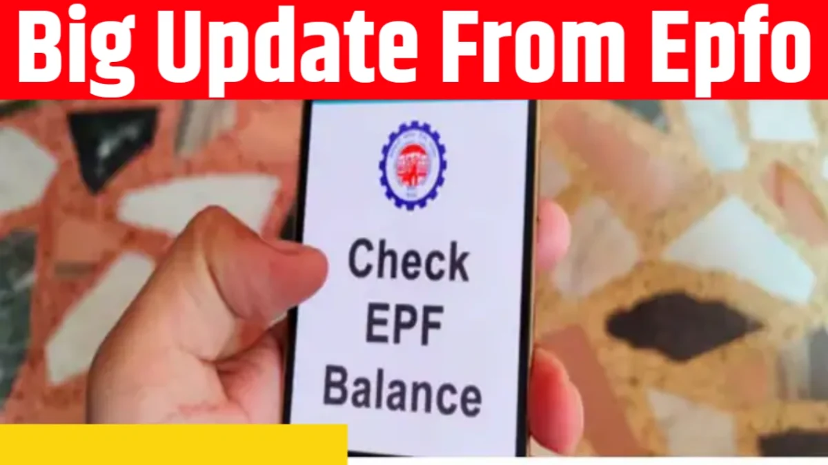 EPFO gave a big update, check PF balance and passbook on DigiLocker too