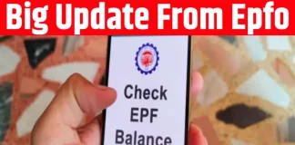 EPFO gave a big update, check PF balance and passbook on DigiLocker too EPFO gave a big update, check PF balance and passbook on DigiLocker too