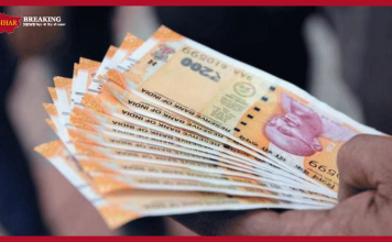 GPF Interest : Big News, The central government has fixed the interest on GPF, know how much interest you will get GPF Interest : Big News, The central government has fixed the interest on GPF, know how much interest you will get