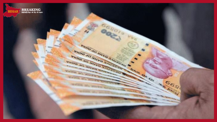 GPF Interest : Big News, The central government has fixed the interest on GPF, know how much interest you will get GPF Interest : Big News, The central government has fixed the interest on GPF, know how much interest you will get