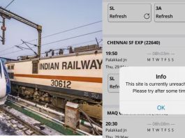 Railways took a big decision... 2.5 crore IRCTC IDs deactivated, these rules changed!