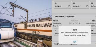 Railways took a big decision… 2.5 crore IRCTC IDs deactivated, these rules changed! Railways took a big decision... 2.5 crore IRCTC IDs deactivated, these rules changed!