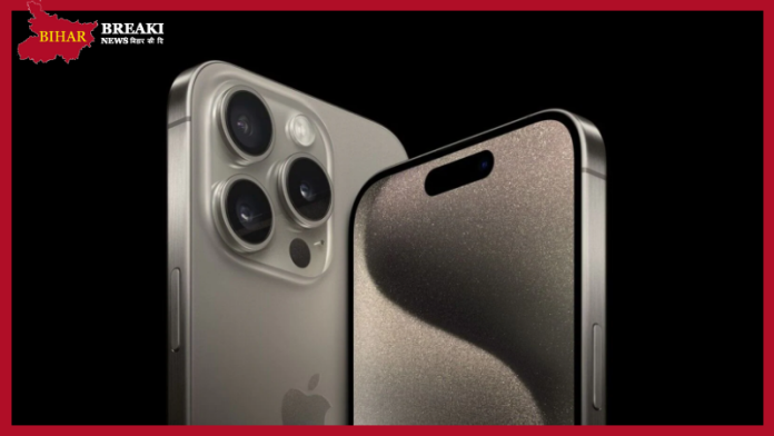 iPhone Bumper Discount : No EMI, get the latest iPhone for Rs 35,000 in Prime Day sale, know how to buy iPhone Bumper Discount : No EMI, get the latest iPhone for Rs 35,000 in Prime Day sale, know how to buy