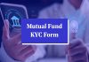 Mutual Fund KYC Process! Mutual Fund investors can now get their KYC done from the post office, know the complete process Mutual Fund KYC Process! Mutual Fund investors can now get their KYC done from the post office, know the complete process