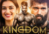 Kingdom X Reviews : Vijay Deverakonda starrer Kingdom released, know how was the review Kingdom X Reviews : Vijay Deverakonda starrer Kingdom released, know how was the review