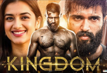 Kingdom X Reviews : Vijay Deverakonda starrer Kingdom released, know how was the review Kingdom X Reviews : Vijay Deverakonda starrer Kingdom released, know how was the review