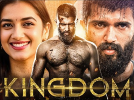 Kingdom X Reviews : Vijay Deverakonda starrer Kingdom released, know how was the review