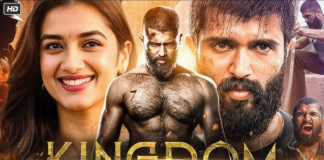 Kingdom X Reviews : Vijay Deverakonda starrer Kingdom released, know how was the review Kingdom X Reviews : Vijay Deverakonda starrer Kingdom released, know how was the review