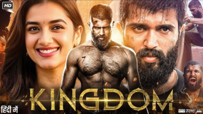 Kingdom X Reviews : Vijay Deverakonda starrer Kingdom released, know how was the review