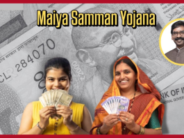 Maiya Samman Yojana: Good news for 52 lakh women of Jharkhand! When will the money for May come? It is clear