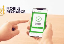 New Recharge Plans : Read this news before recharging, mobile tariffs will increase by December, plan prices may increase! New Recharge Plans : Read this news before recharging, mobile tariffs will increase by December, plan prices may increase!