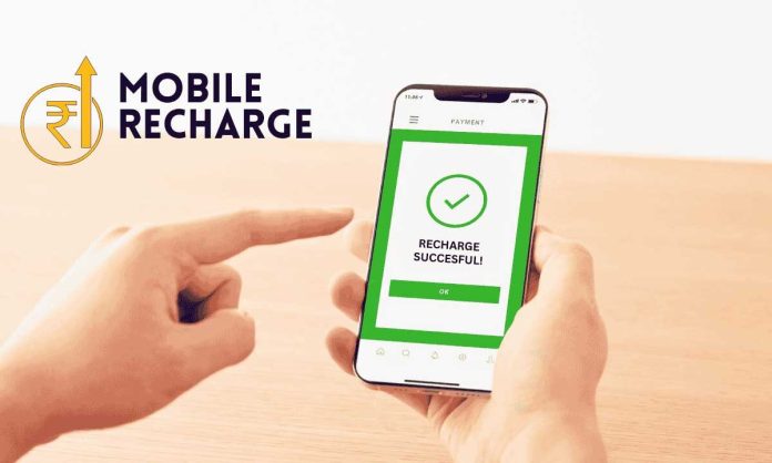 New Recharge Plans : Read this news before recharging, mobile tariffs will increase by December, plan prices may increase! New Recharge Plans : Read this news before recharging, mobile tariffs will increase by December, plan prices may increase!