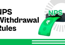 NPS Withdrawal: How can you withdraw money from NPS before and after retirement? Know how much money you will get and the complete process NPS Withdrawal: How can you withdraw money from NPS before and after retirement? Know how much money you will get and the complete process