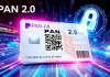 PAN 2.0: QR code will be placed on PAN card, apply online, will be available for free PAN 2.0: QR code will be placed on PAN card, apply online, will be available for free