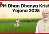Big news for farmers, Cabinet approves PM Dhan Dhanya Yojana, will be implemented in 100 districts Big news for farmers, Cabinet approves PM Dhan Dhanya Yojana, will be implemented in 100 districts