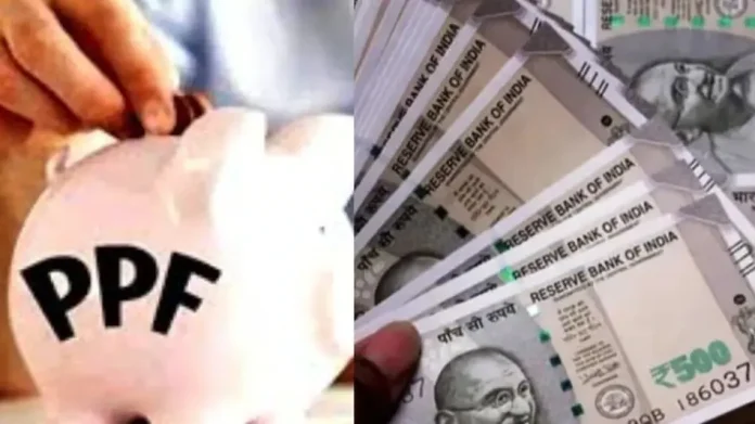 PPF Interest Rate 2025 : How much interest is being received for the July-September quarter, great opportunity for high returns! PPF Interest Rate 2025 : How much interest is being received for the July-September quarter, great opportunity for high returns!