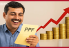 PPF New Rates: Can you raise Rs 1.50 crore by investing in PPF, Triple 5 formula will work PPF New Rates: Can you raise Rs 1.50 crore by investing in PPF, Triple 5 formula will work