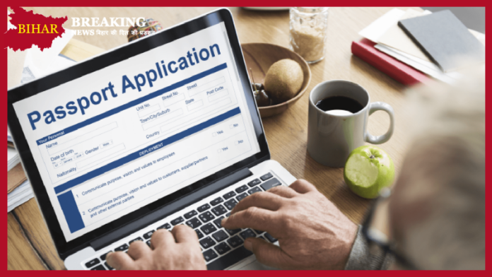 Passport Application New Rules! Now you can apply for passport from home, this is the method