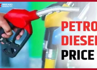Good news will come at any moment, petrol and diesel prices will be reduced; Petroleum Minister gave a big update Good news will come at any moment, petrol and diesel prices will be reduced; Petroleum Minister gave a big update