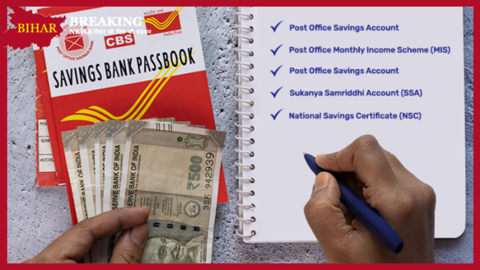 Small Savings Schemes! Paperwork for PPF and RD ends in post office, now account will be opened with Aadhaar Small Savings Schemes! Paperwork for PPF and RD ends in post office, now account will be opened with Aadhaar