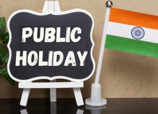 Public Holiday : Another government holiday declared, schools, colleges and government offices will remain closed, know the reason Public Holiday : Another government holiday declared, schools, colleges and government offices will remain closed, know the reason