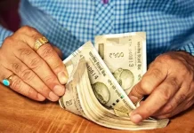 Cash Deposit Limit : How much cash can be deposited in a bank account at one time? Most people do not know this Cash Deposit Limit : How much cash can be deposited in a bank account at one time? Most people do not know this