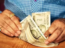 Cash Deposit Limit : How much cash can be deposited in a bank account at one time? Most people do not know this