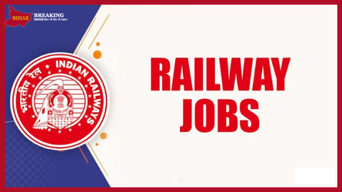 Railway Recruitment 2025 : Railway Ministry announced recruitment for these posts after 8 years, know how the exam will be conducted...! Railway Recruitment 2025 : Railway Ministry announced recruitment for these posts after 8 years, know how the exam will be conducted...!