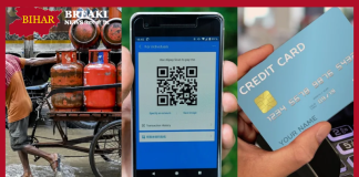 Rule Change: LPG… These 7 changes including credit card, PAN will be implemented from tomorrow, railway travel will also become expensive Rule Change: LPG... These 7 changes including credit card, PAN will be implemented from tomorrow, railway travel will also become expensive https://www.aajtak.in/business/utility/photo/railway-ticket-price-hike-to-tatkal-ticket-pan-aadhaar-lpg-and-credit-card-these-7-rule-change-from-1st-july-tutc-2275875-2025-06-30-1