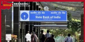 SBI New Rule: Everyone needs to know about the new rule implemented for State Bank customers SBI New Rule: Everyone needs to know about the new rule implemented for State Bank customers