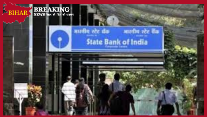 SBI New Rule: Everyone needs to know about the new rule implemented for State Bank customers