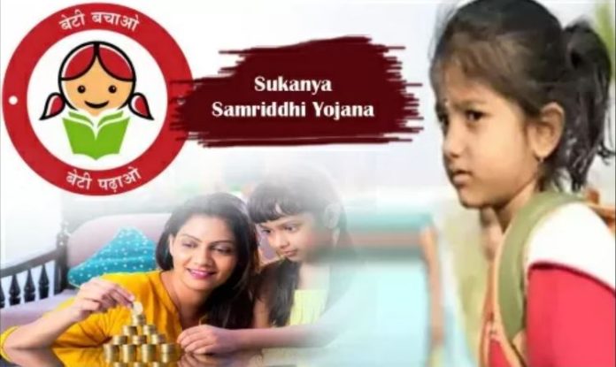 Sukanya Samriddhi Account : Your daughter's future will be bright, open SSY account at home on PNB ONE app, get bumper returns Sukanya Samriddhi Account : Your daughter's future will be bright, open SSY account at home on PNB ONE app, get bumper returns