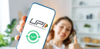 UPI Payment : Get 3% cashback on UPI transactions, no joining and annual fees, you just need to get this card UPI Payment : Get 3% cashback on UPI transactions, no joining and annual fees, you just need to get this card