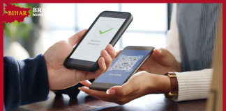 UPI Bank : Open an account in this bank without any documents, withdraw cash whenever you want UPI Bank : Open an account in this bank without any documents, withdraw cash whenever you want