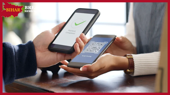 UPI Bank : Open an account in this bank without any documents, withdraw cash whenever you want