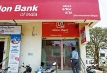 Union Bank made a big announcement, now there will be no penalty on minimum balance Union Bank made a big announcement, now there will be no penalty on minimum balance