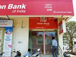 Union Bank made a big announcement, now there will be no penalty on minimum balance