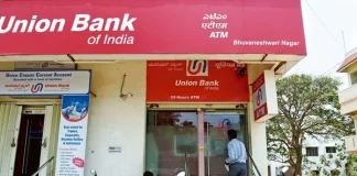 Union Bank made a big announcement, now there will be no penalty on minimum balance Union Bank made a big announcement, now there will be no penalty on minimum balance