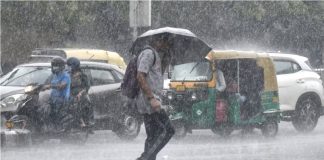Bihar Weather Today : Beware! Cyclone Montha threatens Bihar… Rain alert; find out what the weather will be like today. Bihar Weather Today : Beware! Cyclone Montha threatens Bihar... Rain alert; find out what the weather will be like today.