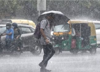 Bihar Weather Today : Beware! Cyclone Montha threatens Bihar… Rain alert; find out what the weather will be like today. Bihar Weather Update : Fog and rain hit Bihar, weather department reveals how cold this month will be